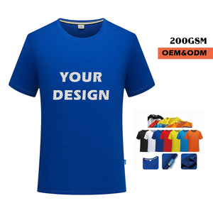เสื้อยืดลำลองฤดูร้อนพิมพ์โลโก้ตามสั่งขายส่ง น้ำหนัก 300 กรัม ทรงโอเวอร์ไซส์ ผ้าฝ้าย 100% แขนสั้น - Product Image 1