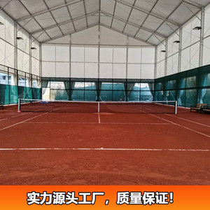 Carpa Deportiva de Aluminio para Cancha de Baloncesto y Fútbol Interior, Estructura Resistente para Deportes en Interiores - Product Image 2