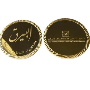 낮은 MOQ 맞춤 아랍 에미리트 아부 다비 골드 기념품 동전