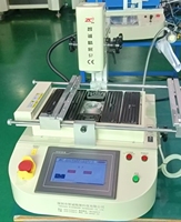 Nueva Estación de Retrabajo Infrarroja BGA PLC Wisdomshow WDS-S7 Manual para Reparación de Chips IC de TV, Laptops y Celulares