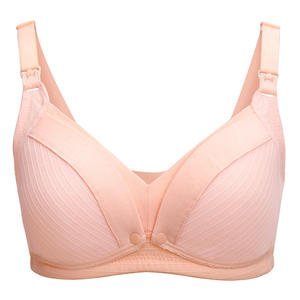 Reggiseno da allattamento premaman <span class=keywords><strong>con</strong></span> vangata per donne incinte mamma seno aperto cotone senza fili sottile imbottito e Push-Up <span class=keywords><strong>con</strong></span> Logo sulla tazza - Product Image 6
