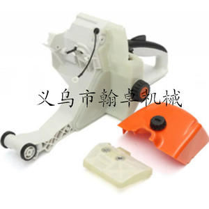 MS038 038AV Kits de pièces SKD : Ensemble de guidon arrière, interrupteur d'accélérateur, ensemble de réservoir de carburant, bouchon de réservoir de carburant, filtre à air, couvercle de filtre à air - Product Image 1