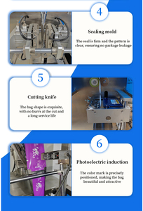 آلة تعبئة العصير والهلام والسوائل في أكياس صغيرة - Product Image 5