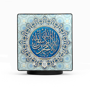 Haut-Parleur Magnétique de Réfrigérateur DIY Personnalisé BT Musique Kurdi Vasve Sourate Ayah Jouant les Versets du <span class=keywords><strong>Coran</strong></span> - Product Image 1