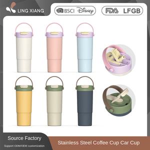 Hot-selling Cross-border 304 Stainless Steel <b>Vacuum</b> Thermos <b>Cup</b> High-Value Suction Large 17oz for Travel Car <b>Cup</b> Cute Water <b>Cup</b> - Product Image 2