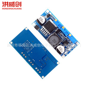 Module de pilote LED à courant et tension constants Blueboard Lm2596 6.3V 50V, haute efficacité, faible dissipation thermique pour application LED - Product Image 4