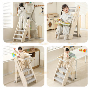Taburete de Cocina Plegable de Plástico con Altura Ajustable para Niños Pequeños, Torre de Aprendizaje Montessori Plegable, Torre de Apoyo para Baño - Product Image 2
