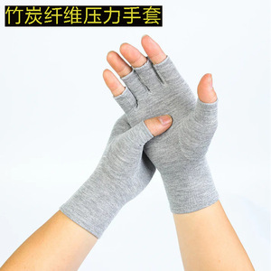 Gants de fitness demi-doigts en fibre de charbon de bambou, respirants, anti-transpiration, protection des articulations pour le sport et le fitness, gris clair - Product Image 5