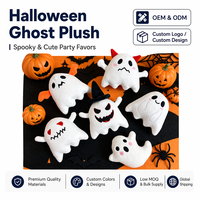 Vente en gros d'usine : Peluche fantôme d'Halloween, personnalisable avec logo, livraison rapide, commande en gros B2B