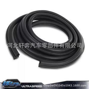 JieFang Truck Door <b>Weatherstrip</b> Sealing Strip 15063155 15244250 PVC Material For Repair Replacement Left Hand - Product Image 5