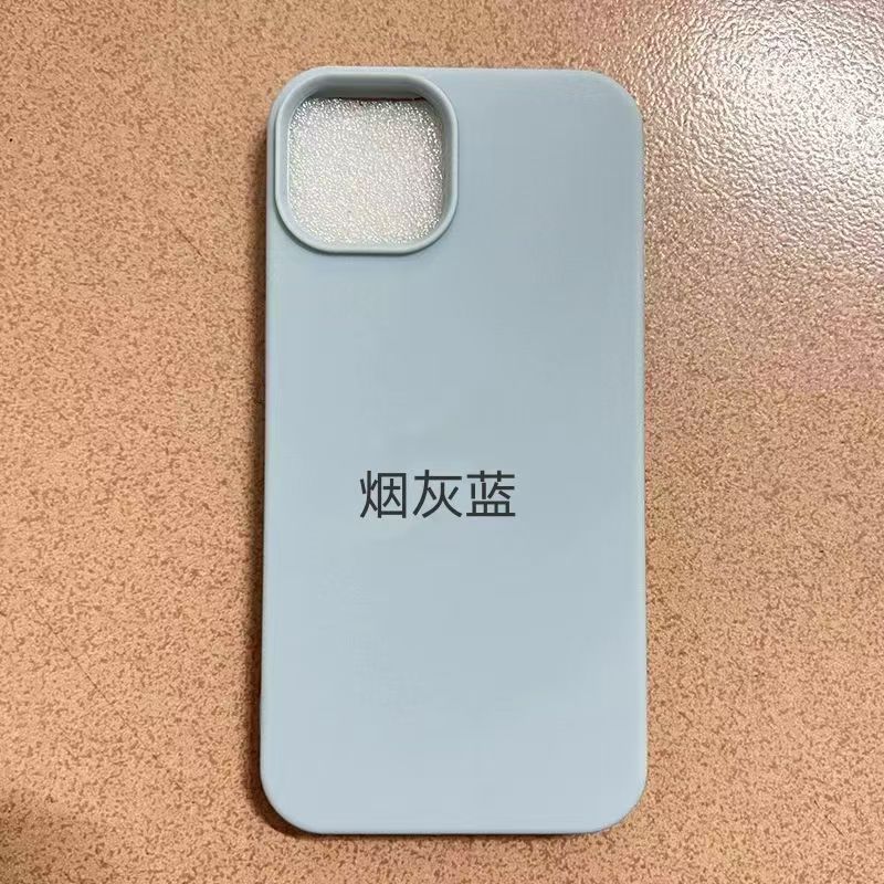Bleu Gris