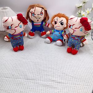 Cross Border Halloween Juguete de <span class=keywords><strong>peluche</strong></span> creativo Payaso Resurrección Fantasma Bebé <span class=keywords><strong>Chucky</strong></span> Muñeco de <span class=keywords><strong>peluche</strong></span> - Product Image 2