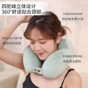 Almohada de viaje portátil Topentor en forma de U, de terciopelo, de color sólido, para la oficina, la siesta y el viaje. - Product Image 5