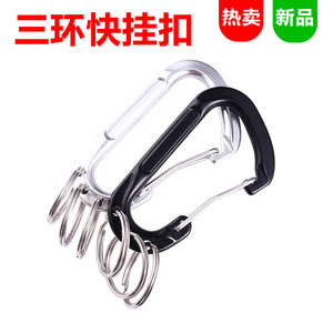 พวงกุญแจอลูมิเนียมอัลลอยด์ล็อคสามชั้น Z W สำหรับกิจกรรมกลางแจ้ง - Product Image 5