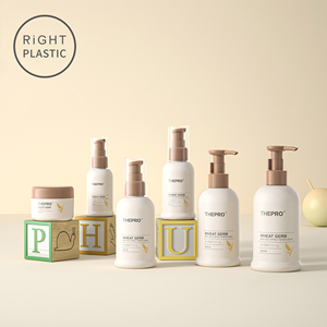 QEB 60 мл 100 мл 150 мл 200 мл пластиковая косметическая упаковка на заказ роскошная пустая бутылка для лосьона для тела с пластиковым насосом - Product Image 3