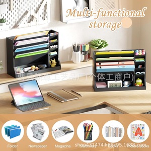 Wooden <b>storage</b> rack for home use, children's study desks, books and stationery <b>storage</b>, office <b>file</b> racks, and general <b>storage</b>. - Product Image 2