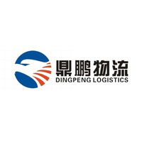 FBA envío internacional puerta a puerta servicio de mensajería LCL FCL flete marítimo empresa de logística Alibaba Verified Freight Forwarder