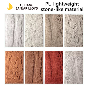 แผ่นผนังหิน PU น้ำหนักเบา คุณภาพพรีเมียม ทันสมัย กันน้ำ สำหรับตกแต่งผนังภายในและภายนอกอาคาร - Product Image 3