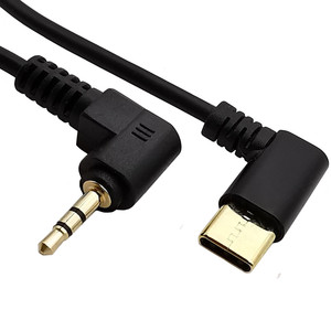 Tipo-c a 2,5mm macho chapado en oro codo Adaptador de audio teléfono móvil coche AUX altavoz Cable de auriculares - Product Image 4
