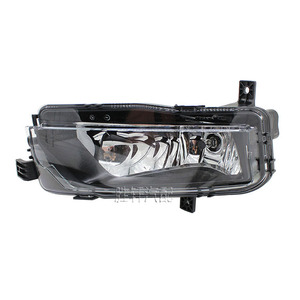 Phare antibrouillard avant halogène gauche et droit pour VW Caddy 2K5 941 661A 2K5 941 662A – Pièce de rechange - Product Image 1