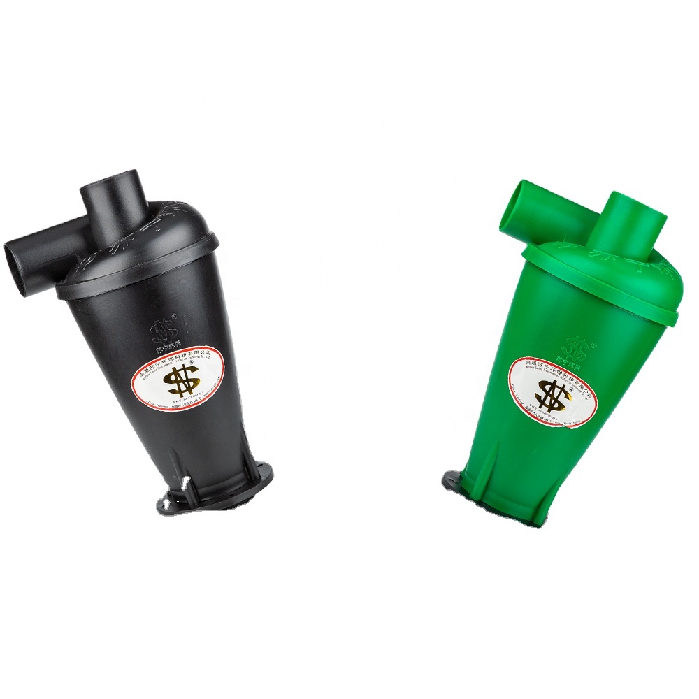 110 мм Oneida формованный Deluxe Противопыльный комплект с 280L/137L стальными ведрами