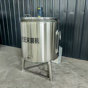 Cuve de pasteurisation haute productivité avec pompe pour le refroidissement et la stérilisation du lait, du jus et de la bière - Product Image 2
