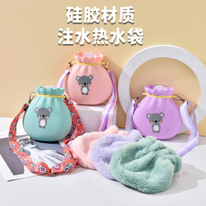 Plush Cover Water <b>Bottle</b> Explosion Proof Hand Warmer Silicone Material 8-12 Hours Warmth - Product Image 2