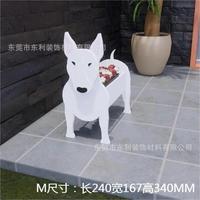 Pot de fleurs personnalisé pour animaux de compagnie (chien, chat) en panneau de mousse PVC – Cadeau idéal