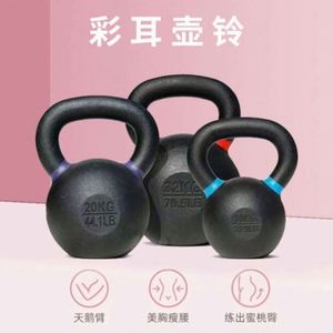 MAIRUN SPORTS Iron Bull - Pesas Rusas de Hierro Fundido Sólido al por Mayor - 14 Pesas Diferentes, Anillo de Color Personalizado, Ecológicas - Product Image 5