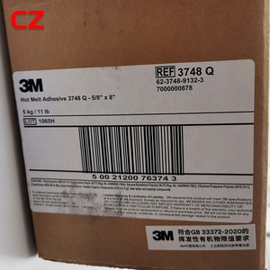 3748 Hot Melt Heavy Duty Nail Free Glue Super Liquid Nail Free Glue <strong>Adhesive</strong> for Furniture Aquarium Silicone Sealant - Product Image 4