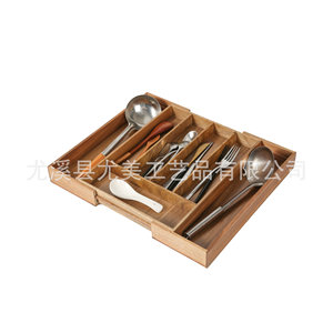 <b>Kitchen</b> drawer divider, retractable <b>storage</b> <b>box</b> for cutlery, forks, spoons, and chopsticks, multi-functional bamboo desktop - Product Image 2
