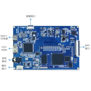 信号転送ボード1440*2560解像度hdディスプレイサポートヘッドフォン入力MIPI信号への信号 - Product Image 2