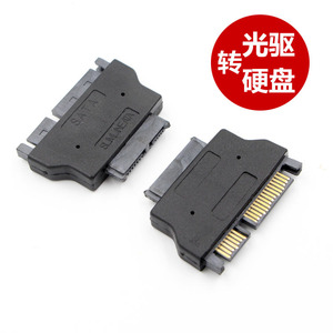 Adaptador E-yield Sata 7+15P macho a 7+6P hembra, convertidor de disco duro delgado para uso en portátiles y ordenadores de escritorio - Product Image 5