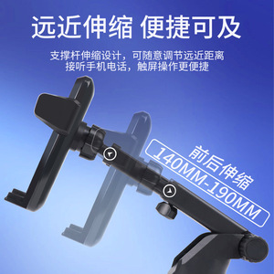 Car Phone Holder Universal Dashboard Suction Cup Auto Clamping Support Bracket - Product Image 5