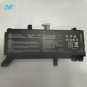 Batería de Repuesto MYiYAE de 63Wh y 15.32V C41N1838 para Portátil <span class=keywords><strong>Asus</strong></span> <span class=keywords><strong>ProArt</strong></span> <span class=keywords><strong>StudioBook</strong></span> Pro X Serie W730G2T 0B200-03460000 - Product Image 1