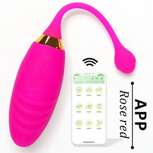 APP/Bluetooth <b>Remote</b> <b>Control</b> <b>Vibrating</b> for Adult Sex Toy with Video Interaction for Men and Women Wearable Anal Plug Sex Toys - Product Image 1