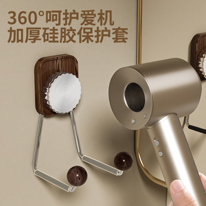 Wood Grain Hair Dryer Holder Wall Mounted Suction Cup Storage Rack Punch Free Design - Product Image 3