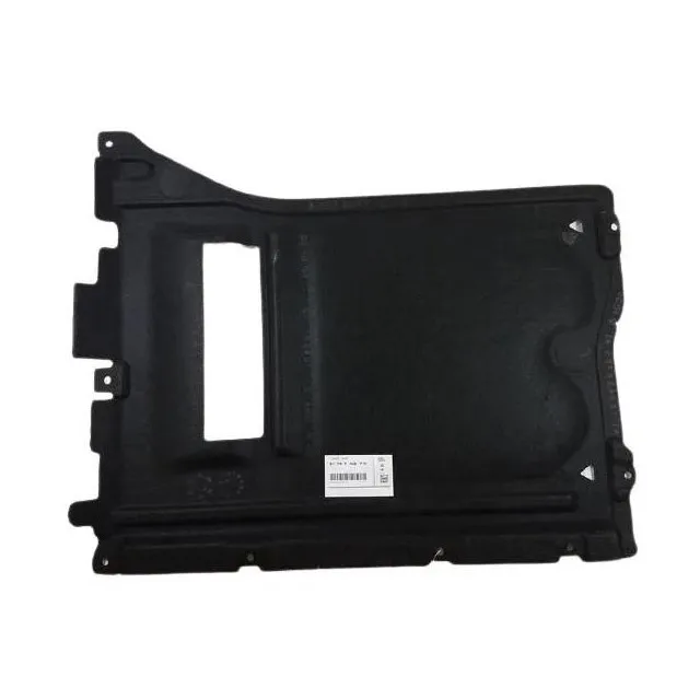 OEM 51757308717 under Floor Coating for BMW X5 F15 X6 F16