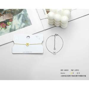 Bracelet en acier inoxydable Acero, 1 cm, pendentif lettre M simple face, bijoux minimalistes pour femmes, accessoire de mode - Product Image 1