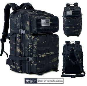 Sac à dos tactique d'assaut de haute qualité imperméable de 45 L pour le camping, la randonnée, sac à dos découpé au laser - Product Image 3