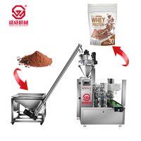 Machine de remplissage automatique rotative à grande vitesse pour sachets préformés, sachets refermables, doypacks, pour poudre alimentaire avec smoothie, spiruline