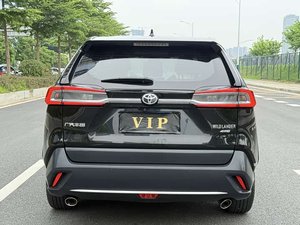 Toyota Veranda d'occasion 2020 2.0L CVT 4WD Édition Luxe Inspectée pour l'Exportation - Product Image 6