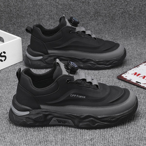 Chaussures pour hommes M0206 – Nouvelle collection automne : Baskets tendance à bouton rotatif, style « Daddy Shoes », antidérapantes et rehaussantes, polyvalentes pour le sport - Product Image 2