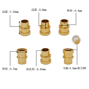 Headphone Sound Nozzle Gold Aluminum Alloy 7.35mm Height 4.4mm Outer Diameter Metal DIY Accessory - Product Image 1