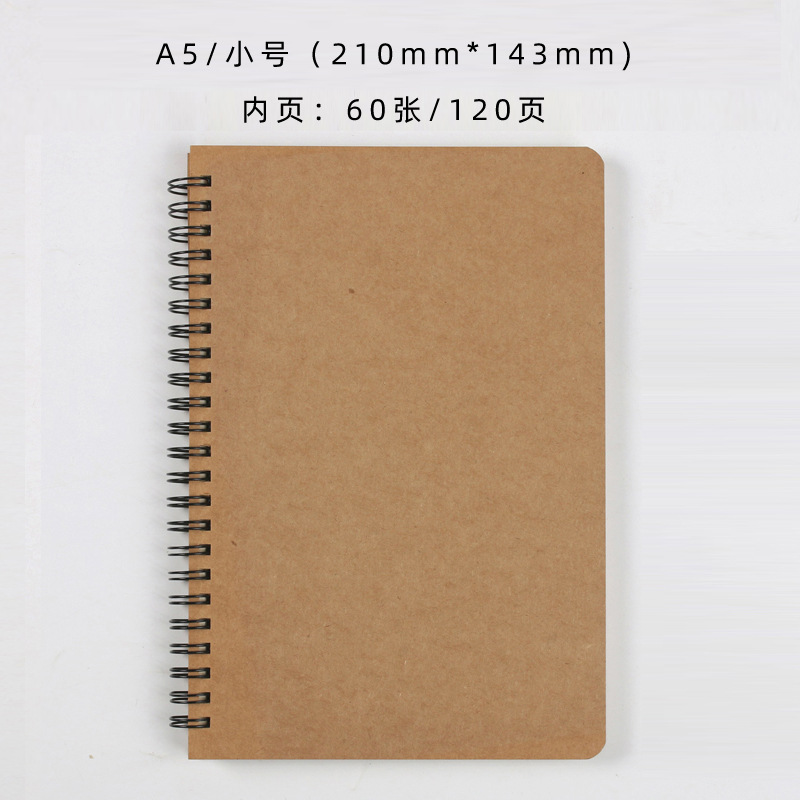A5 cowhide color