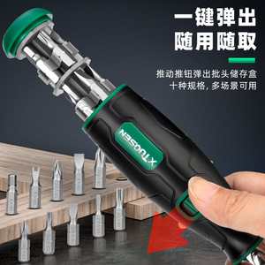Xtuosen Ratcheting <b>Screwdriver</b> <b>Set</b> 10 In 1 Multi Angle With Anti Slip Handle For Diy Repair - Product Image 3