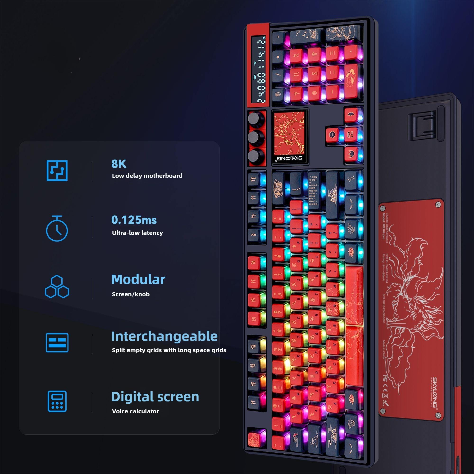 Jelly Red Fox-Rose Pink Switch