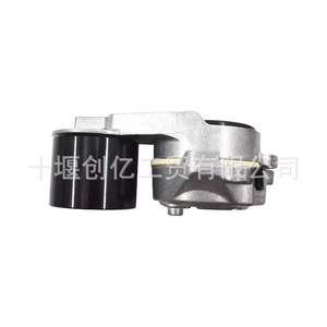 Poulies tendeurs de courroie Cummins 3691282 3682946 4299051 pour moteur ISX15, pièces de rechange robustes - Product Image 3