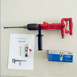 Marteau perforateur pneumatique QCZ-1/4.5 avec mandrin fileté 0.63mpa pour l'exploitation minière, les tunnels et l'ingénierie, poignée pistolet - Product Image 4