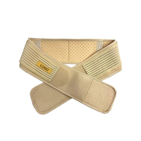 Faja Lumbar Ajustable de Doble Compresión, Cinturón de Soporte Lumbar Transpirable de Neopreno con Tela OK Premium